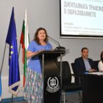 Chetvarta_nauchno_prakticheska_konferenciya_Digitalnata_transformaciya_v_obrazovanieto_2025_1