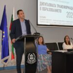 Chetvarta_nauchno_prakticheska_konferenciya_Digitalnata_transformaciya_v_obrazovanieto_2025_5