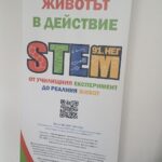 20260320_143150